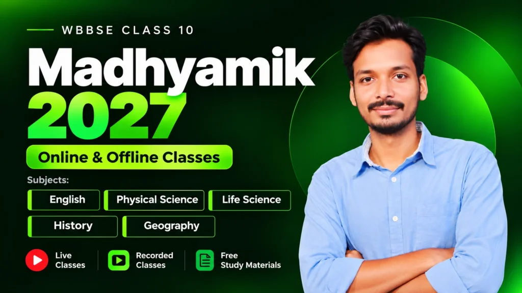 WB Board Class 10 Madhyamik 2027 | English, Physical Science, Life Science, History, Geography