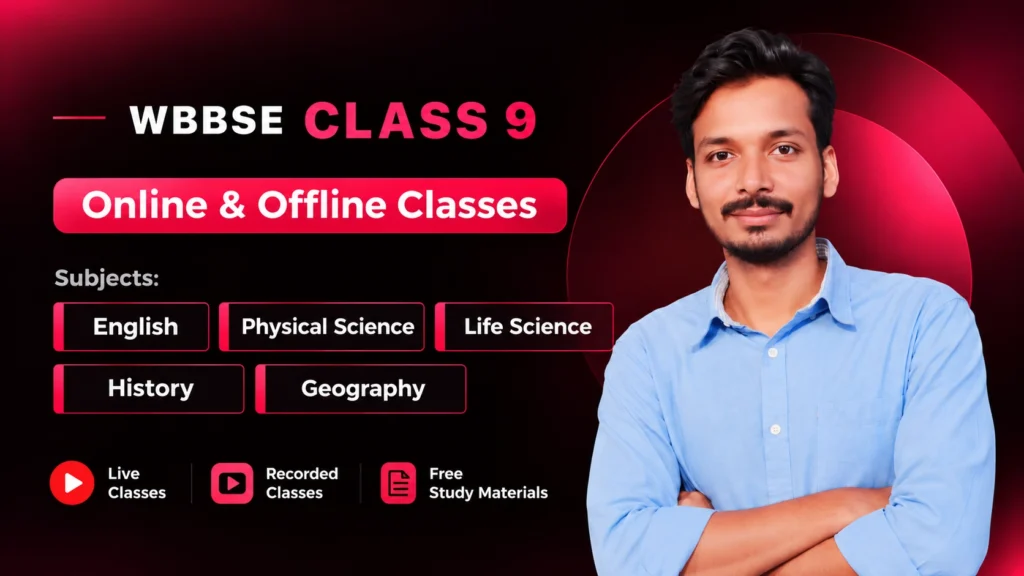 WB Board Class 9 Online Classes 2026-27 | English, Physical Science, Life Science, History, Geography